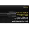 Фонарь NITECORE EC4GT Cree XP-L HI V3 15002