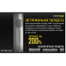 Фонарь NITECORE EC4GT Cree XP-L HI V3 15002