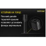 Фонарь NITECORE EC4GT Cree XP-L HI V3 15002