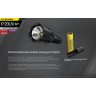 Фонарь NITECORE P20 UV V2 19785