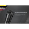Фонарь NITECORE P20 UV V2 19785