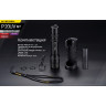 Фонарь NITECORE P20 UV V2 19785