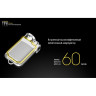 Фонарь NITECORE TINI Grey CREE XP-G2 S3 17110