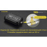 Фонарь NITECORE TINI2, 2× OSRAM P8, чёрный 19733