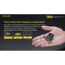 Фонарь NITECORE TINI2 OSRAM P2 x 2, серый 19734