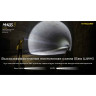 Поисковый фонарь NITECORE MH40S Luminengin G9 LED 22311