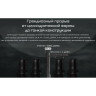 Повседневный фонарь NITECORE EDC27 LUMINUS SST40 22803