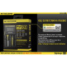 Зарядное устройство NITECORE D2 1403885